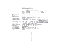 Revox S-40-Schematic 